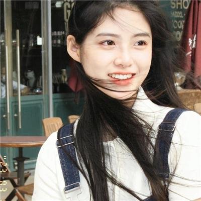 轨迹人